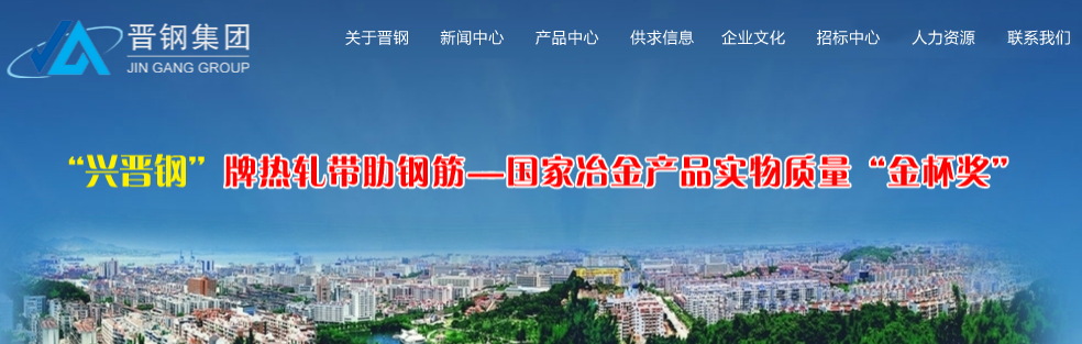 �x�Ǹ�ʢ���C(j��)е��ų��ۙC(j��)��