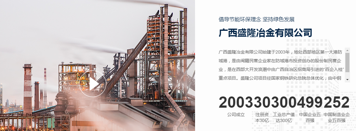 �V��ʢ¡ұ������ϴ�^�V���O(sh��)�䣩