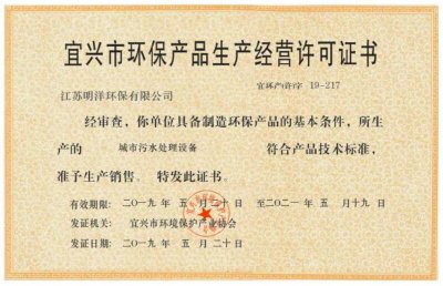 �aƷ���I���a�S���C