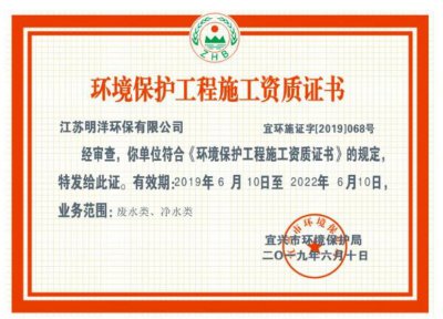 ʩ���Y�|�C��